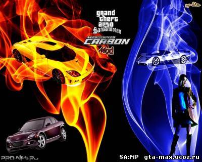NFS Carbon Mod 2010 для GTA San Andreas скачать торрент