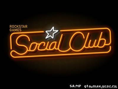 Скачать Rockstar Games Social Club для GTA 4