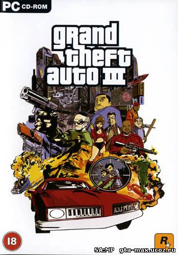 Скачать ГТА 3 / GTA 3 / Grand Theft Auto 3 (2002) (скачка через торрент)