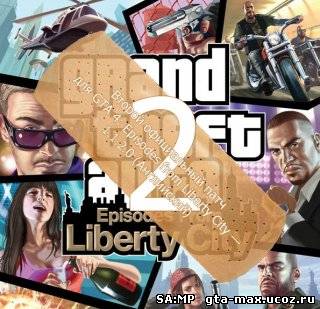 Патч для GTA 4: Episodes from Liberty City — 1.1.2.0 (Английский)