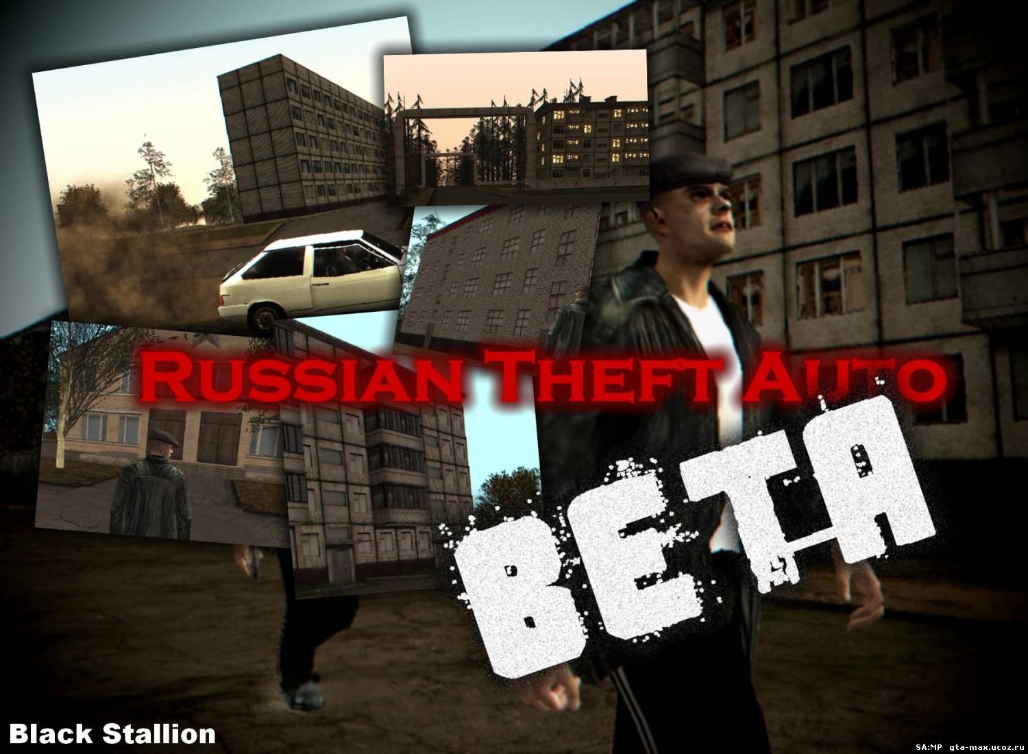 Russian Theft Auto BetaAlpha Test