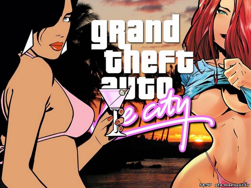 GTA 3 и GTA Vice City могут выйти на PlayStation 3