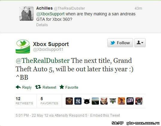 Служба поддержки Xbox: GTA 5 выйдет в этом году!