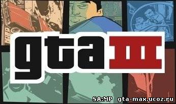 Интервью Дэна Хаузера о GTA 3 для IGN