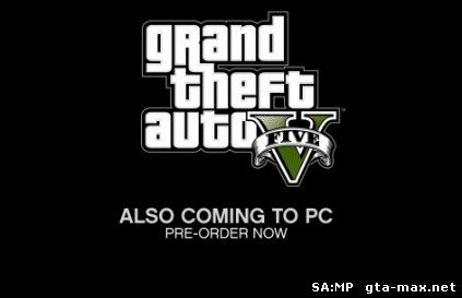 Релиз Grand Theft Auto 5 на компьютер перенесли