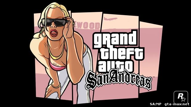 Распродажа в честь десятилетия GTA San Andreas
