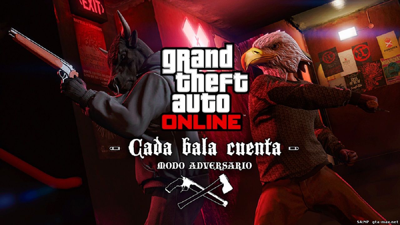 В GTA Online появился новый режим — «Каждый патрон на счету»