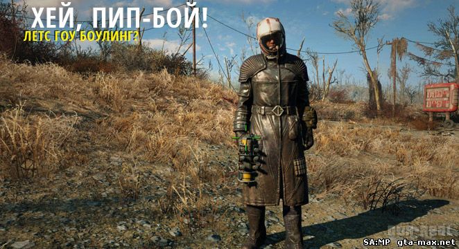 Свободный мир GTA 5 стал ориентиром для создателей Fallout 4
