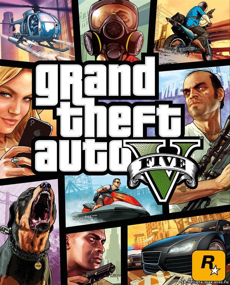 Скачать ГТА 5 / GTA 5 / Grand Theft Auto 5 (2013) (скачать через торрент)