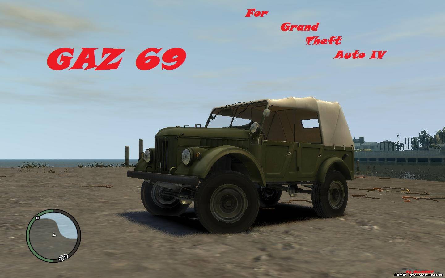 УАЗ 69 Б  для GTA 4