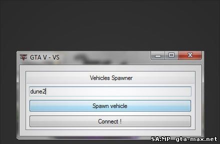 Vehicles Spawner [Xbox 360] v1.0