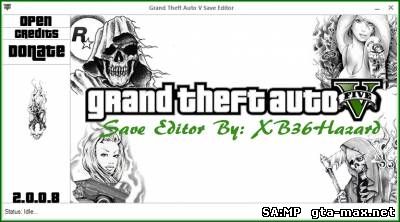 Save Editor для GTA 5
