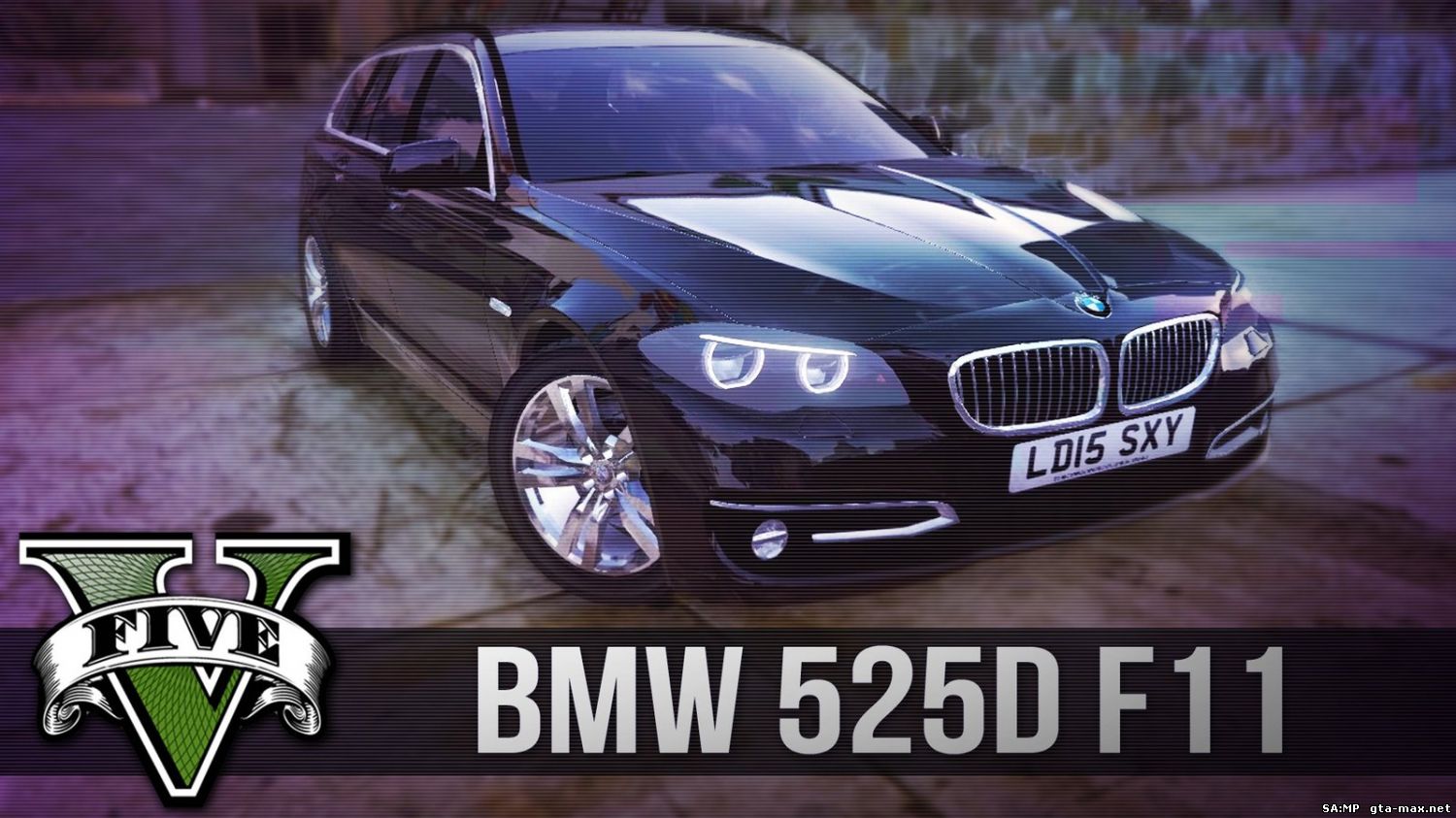 Скачать 2015 BMW 525D F11 для GTA 5