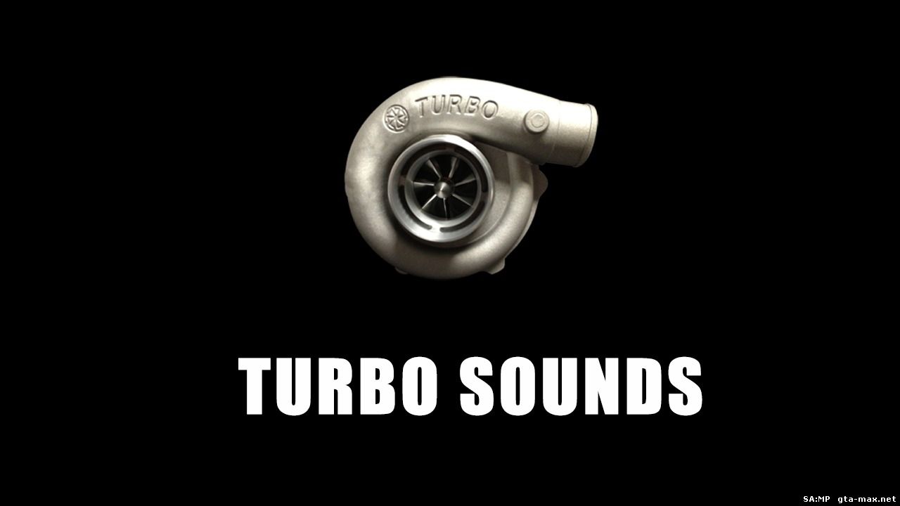 Улучшенный звук турбо/Better Turbo Sounds