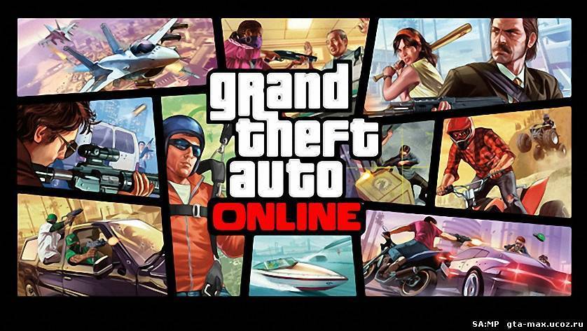 Как бесплатно играть в GTA Online / Grand Theft Auto Online